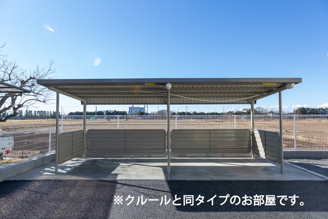 14/20 その他画像