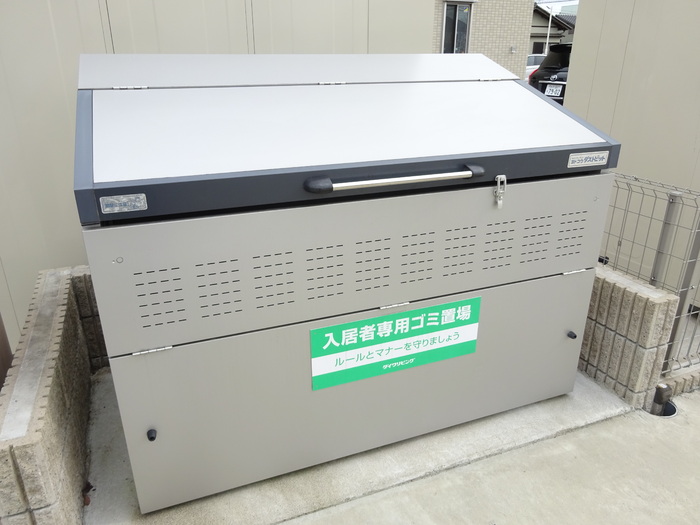 16/20 その他画像