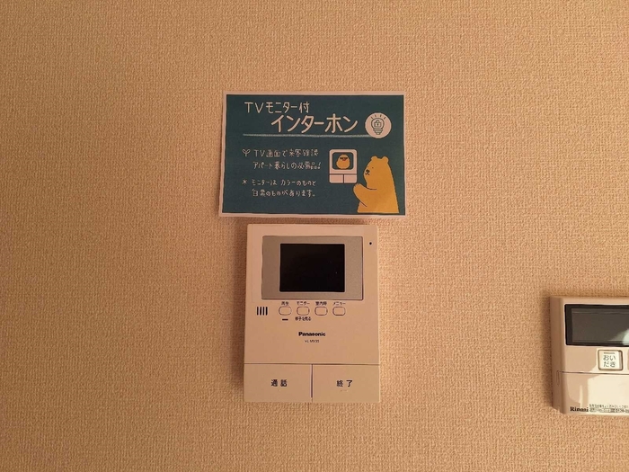 14/23 その他画像