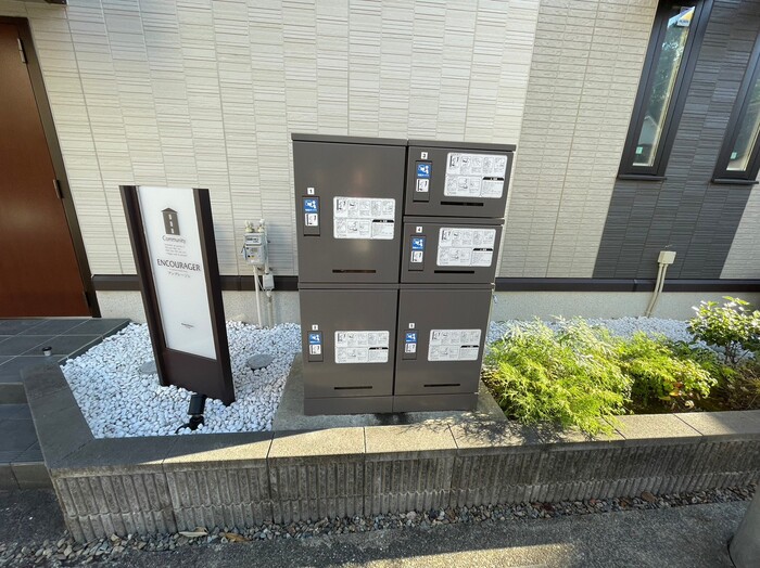 14/21 その他画像