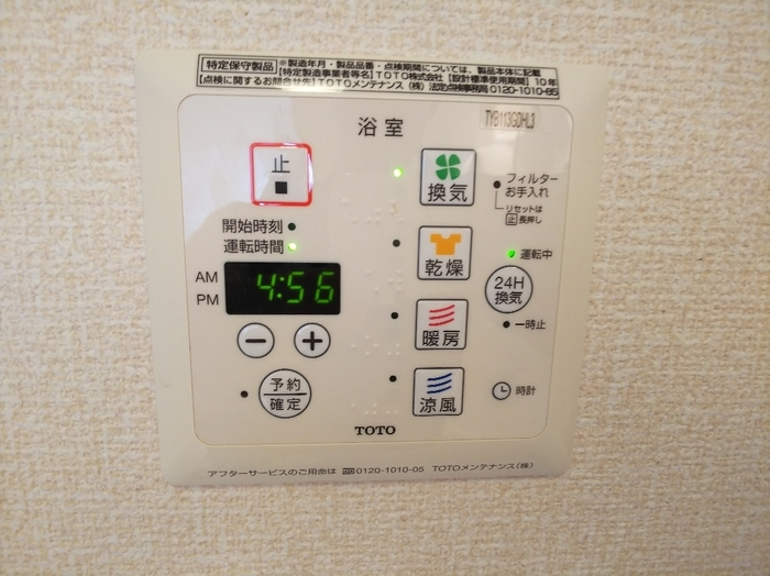 16/24 その他画像
