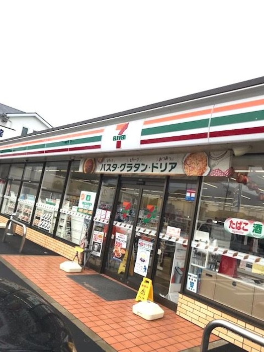 7/7 周辺