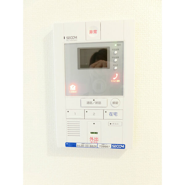セキュリティ