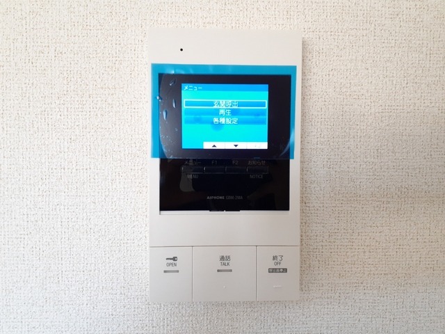 12/20 その他画像