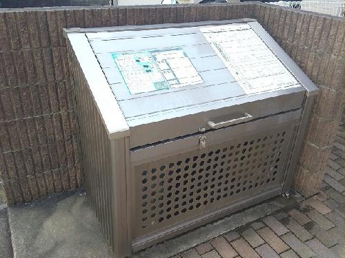 11/14 その他画像