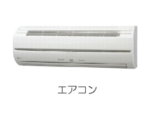 9/21 設備