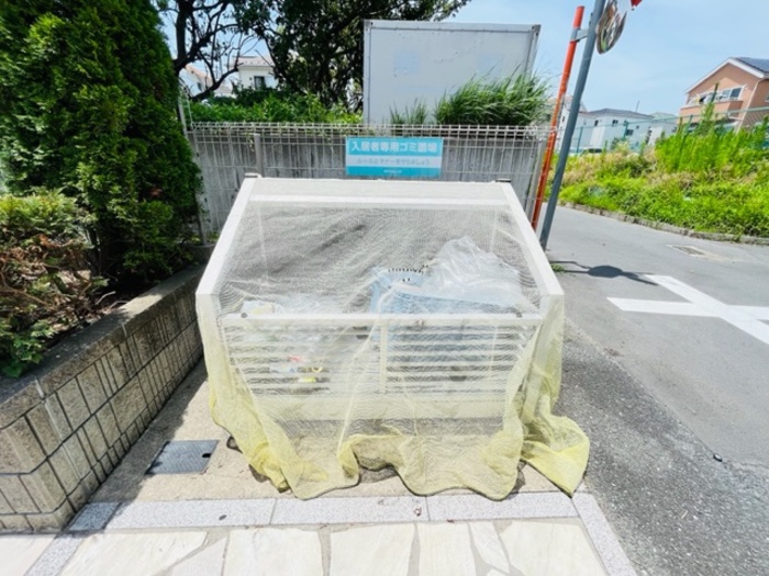 16/20 その他画像