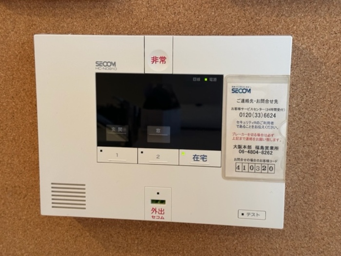 17/30 その他画像
