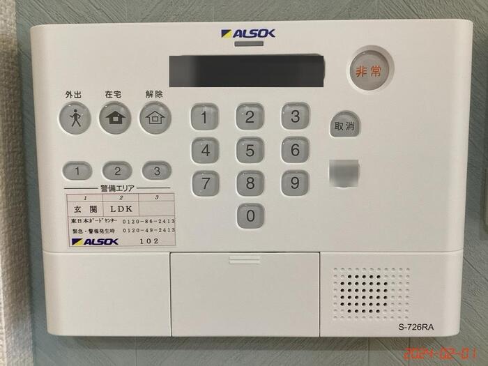 15/30 その他画像