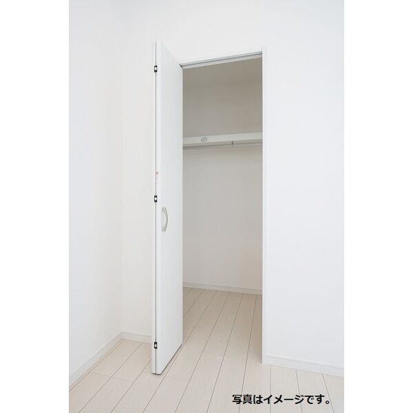 5/12 収納