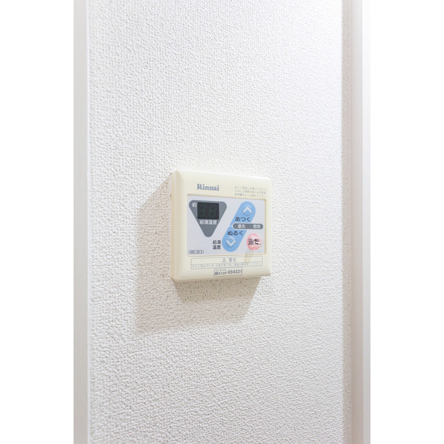 21/29 その他画像