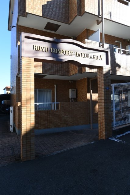 22/22 エントランス