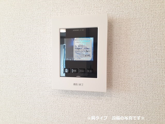 12/20 その他画像