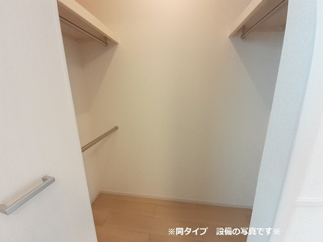 5/20 収納