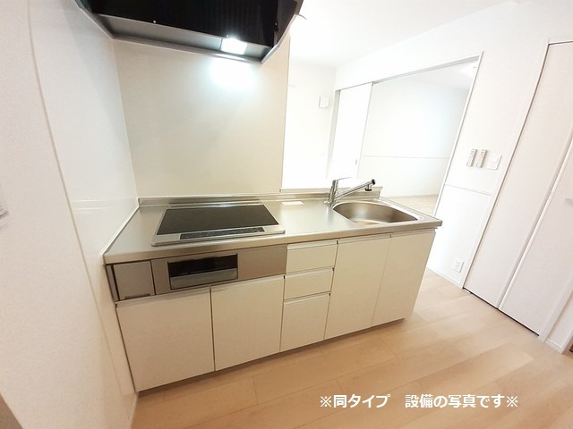 7/20 キッチン
