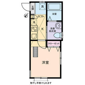 XinYi1996の間取り