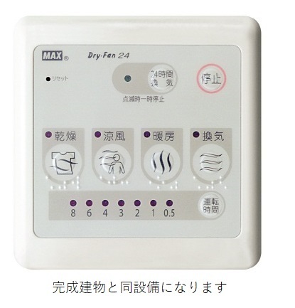 11/19 その他画像