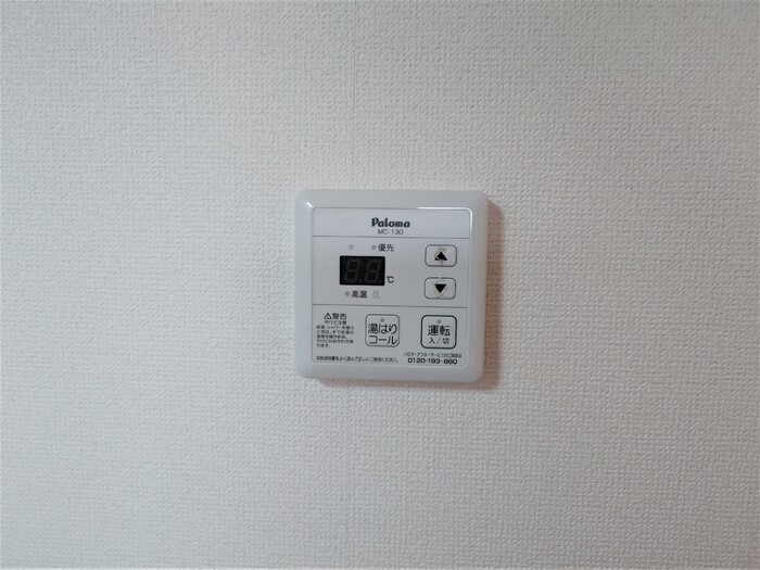 19/19 その他画像