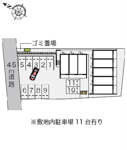 12/15 その他画像