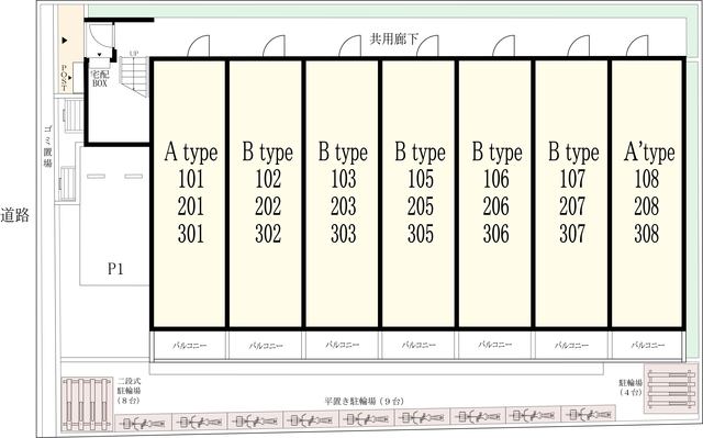 5/14 その他画像