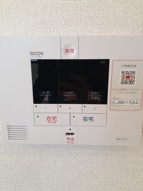 12/20 その他画像