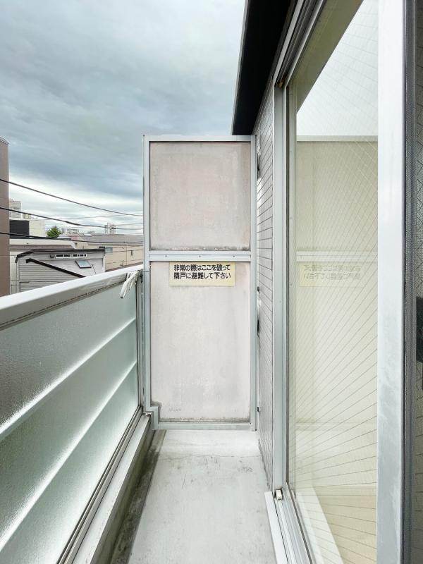 15/25 その他画像