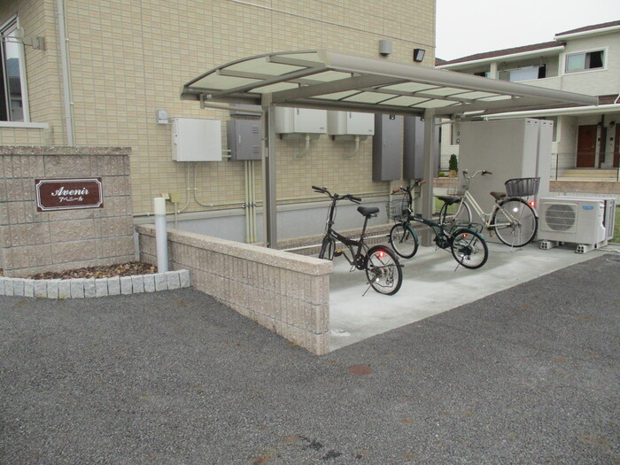 16/24 その他画像