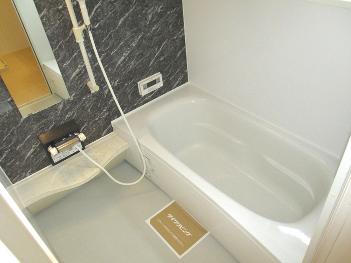 8/24 浴室