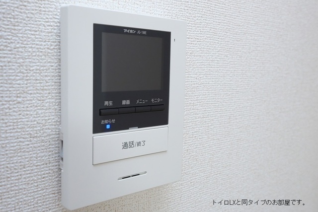 12/20 その他画像