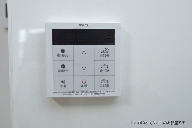 13/20 その他画像