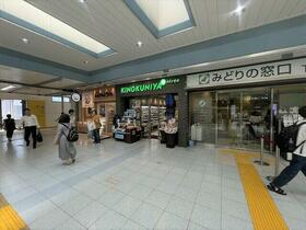 12/16 その他画像