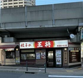 16/16 その他画像