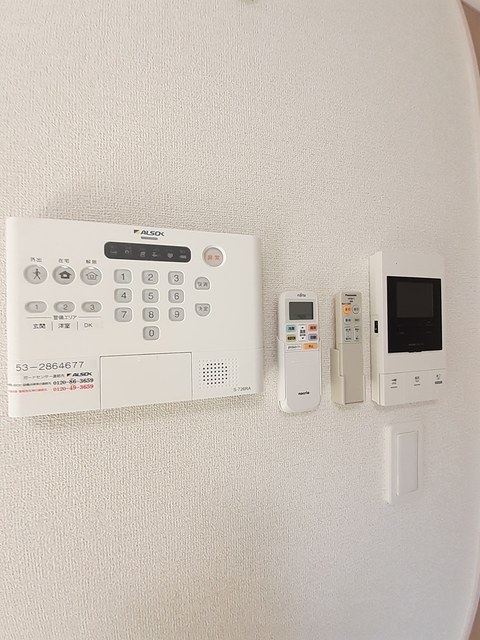 11/20 設備
