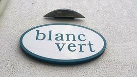 16/16 その他画像