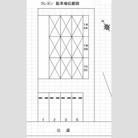 11/11 その他画像