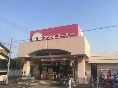 21/26 周辺