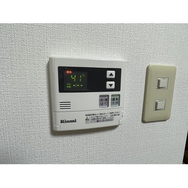 その他画像