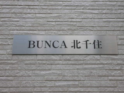 13/19 その他画像