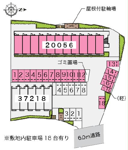 11/12 その他画像