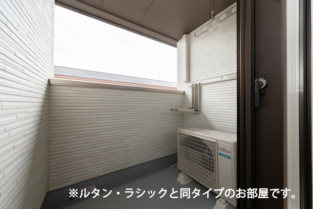 12/20 バルコニー