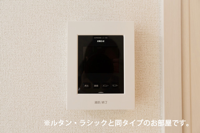 13/20 その他画像