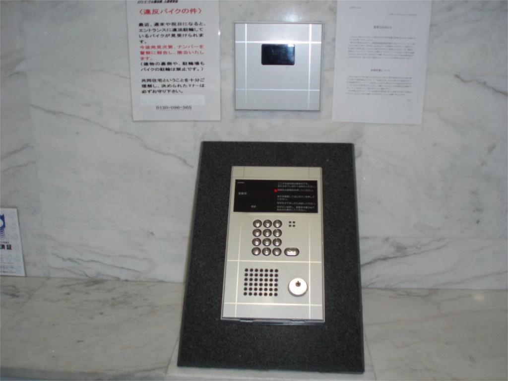 19/30 その他画像