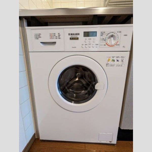 11/13 その他画像