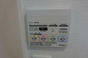 12/16 設備