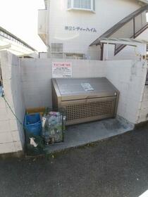 15/16 その他画像