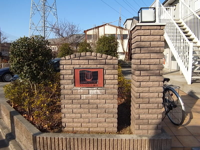 15/16 エントランス