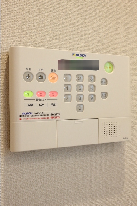 13/17 その他画像