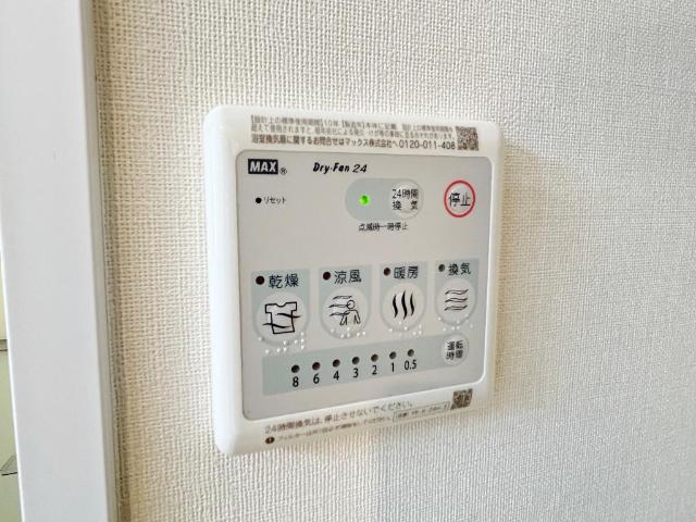 21/30 設備