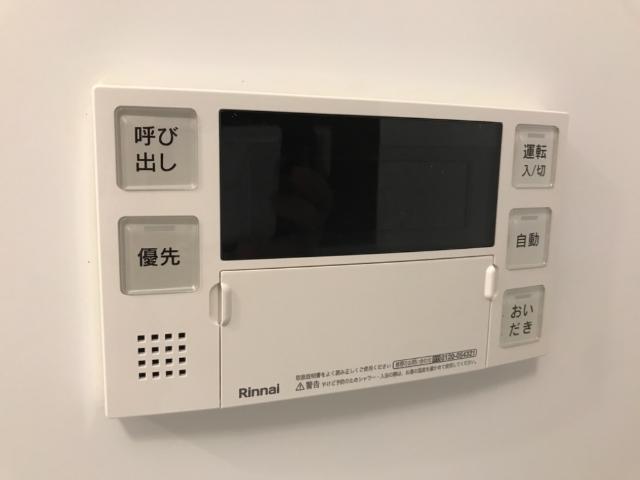 16/29 設備