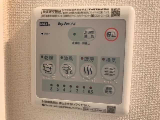 19/29 その他画像